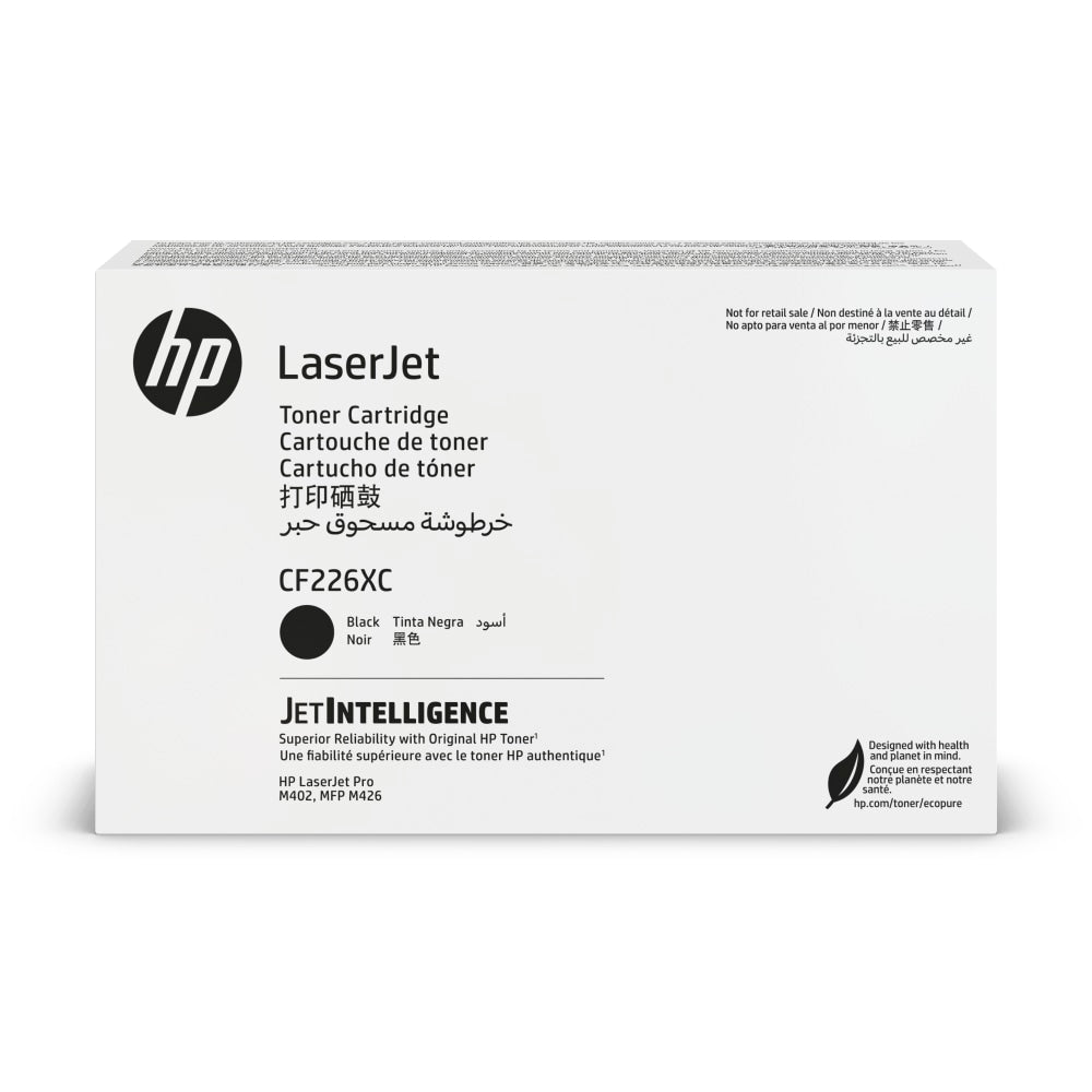 HP 226XC Black High Yield Toner Cartridge, CF226XC