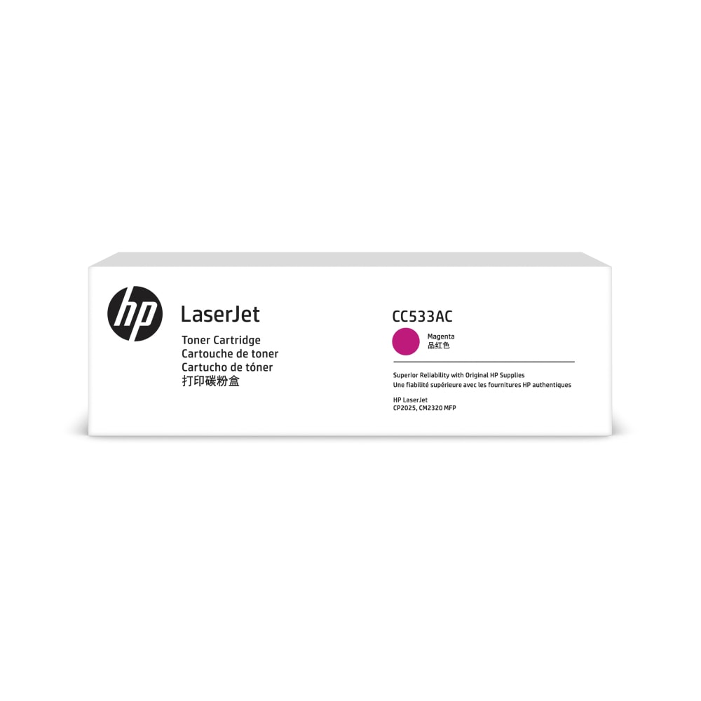 HP 304A Magenta Toner Cartridge, CC533AC