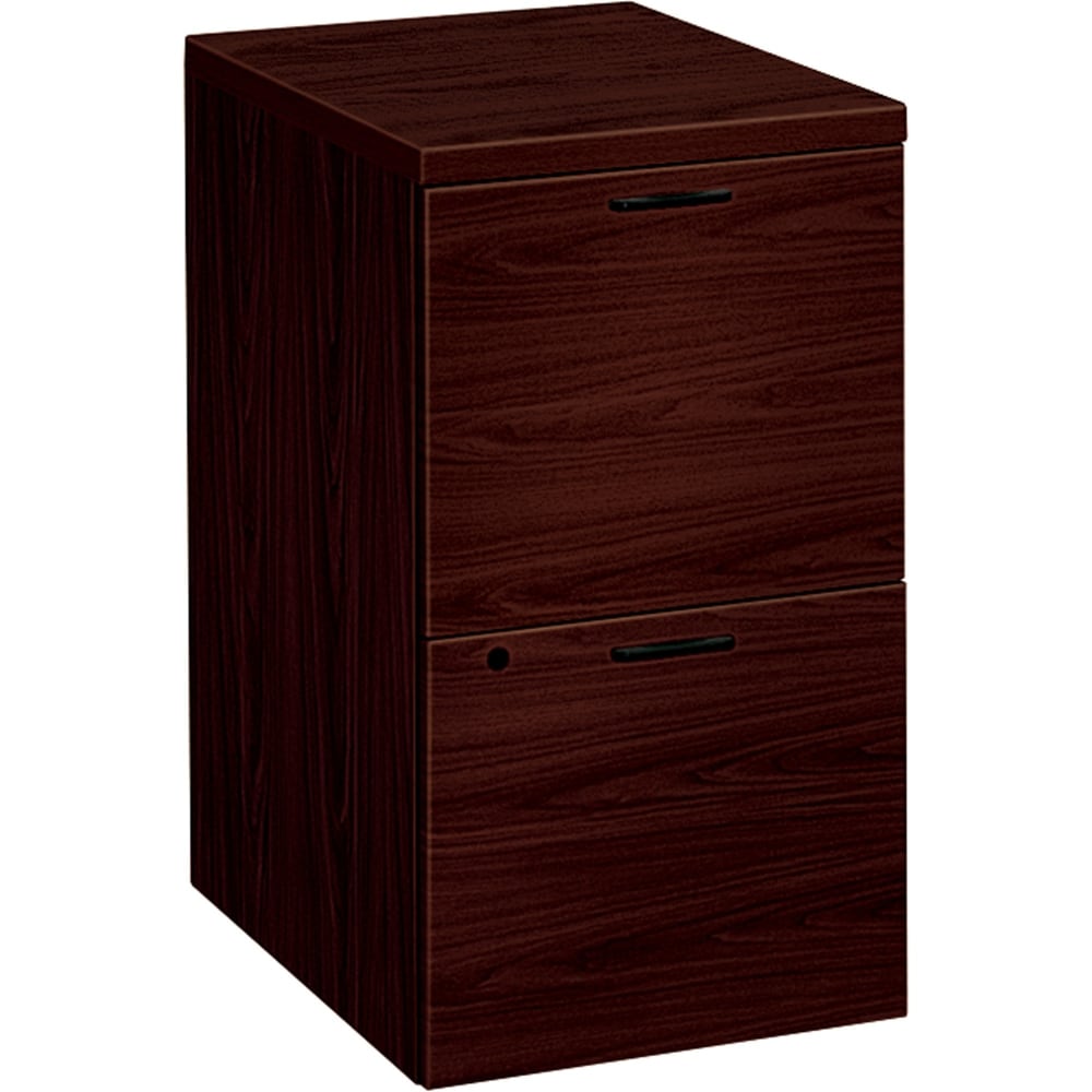 HON 10500 Full-Height 22-3/4inD Vertical 2-Drawer Mobile Pedestal Cabinet, Mahogany