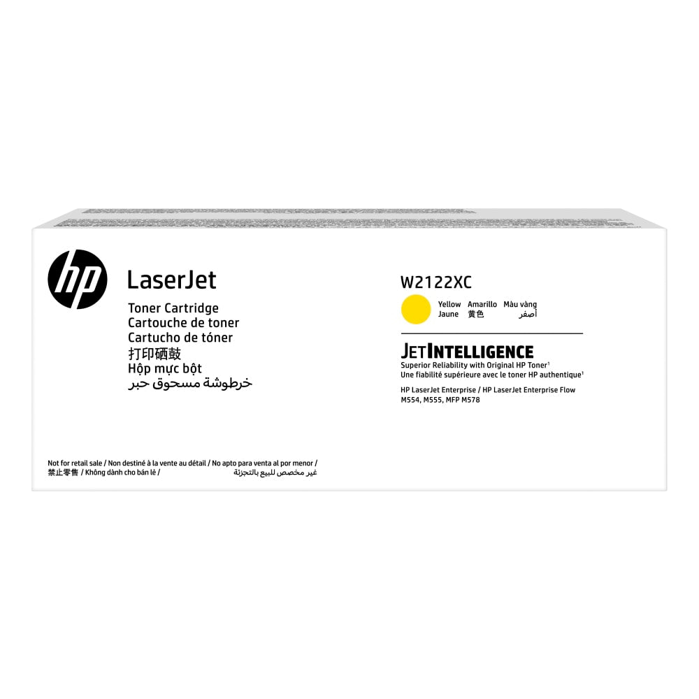 HP 212XC Yellow High Yield Contract Toner Cartridge, W2122XC