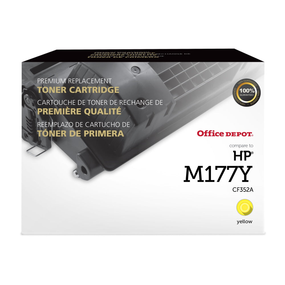 Office Depot Remanufactured Yellow Toner Cartridge Replacement for HP 130A, OD130AY