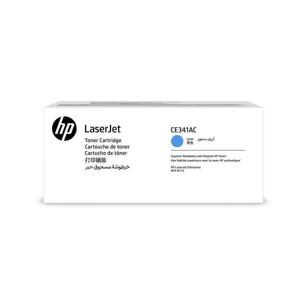 HP 651A Cyan Toner Cartridge, CE341AC