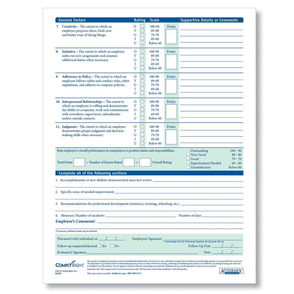 ComplyRight Performance Appraisal Forms, 11in x 17in, White, Pack Of 50