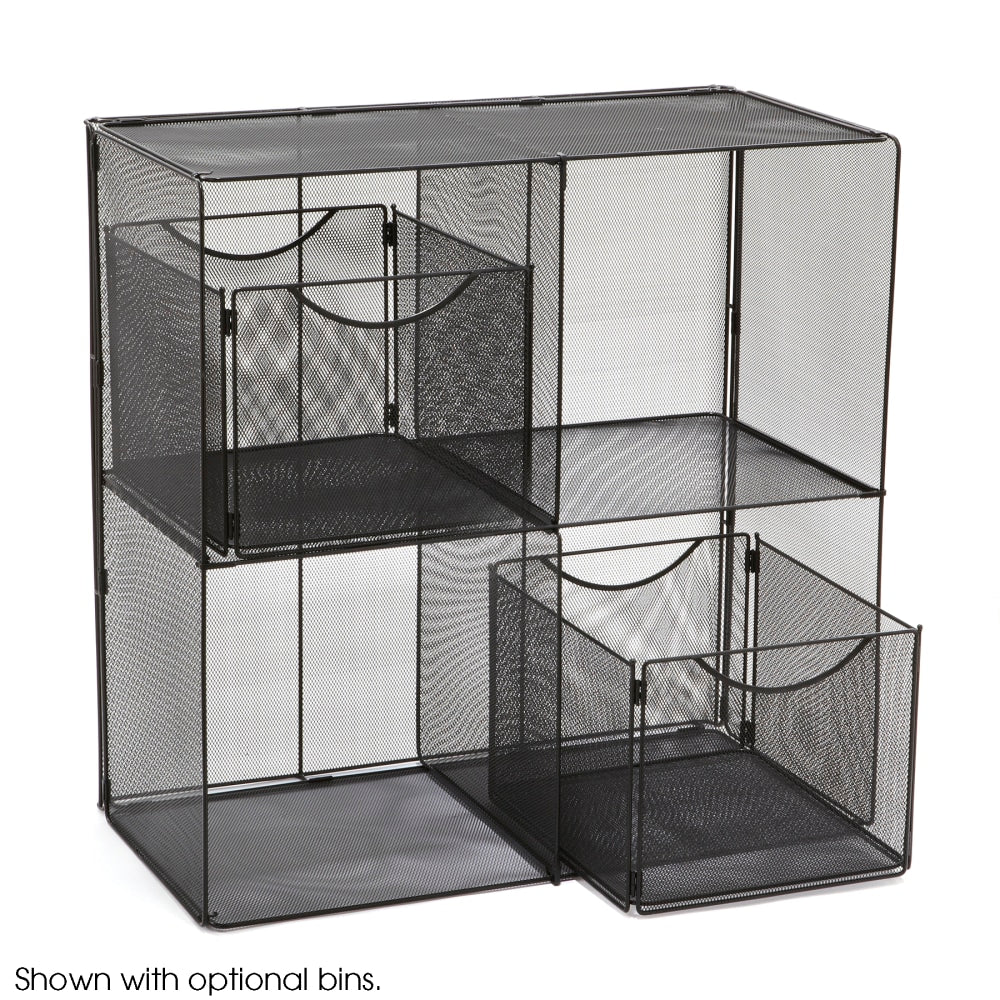 Safco Onyx Mesh Cube - 4 Compartment(s) - Compartment Size 14in x 14in x 14in - 28.5in Height x 28.5in Width x 14.5in Depth - Desktop - Black - Steel - 1Each