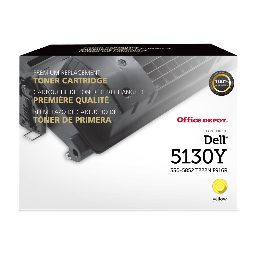 Office Depot Remanufactured Yellow High Yield Toner Cartridge Replacement For Dell D5130, ODD5130Y