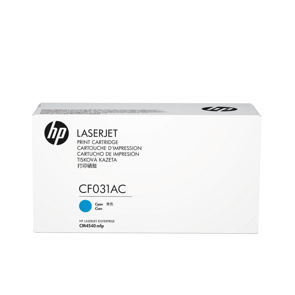 HP 646A Cyan Toner Cartridge, CF031AC