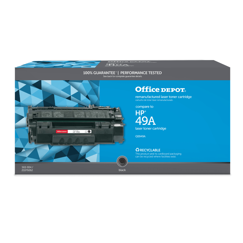 Office Depot Remanufactured Black Toner Cartridge Replacement For HP 49A