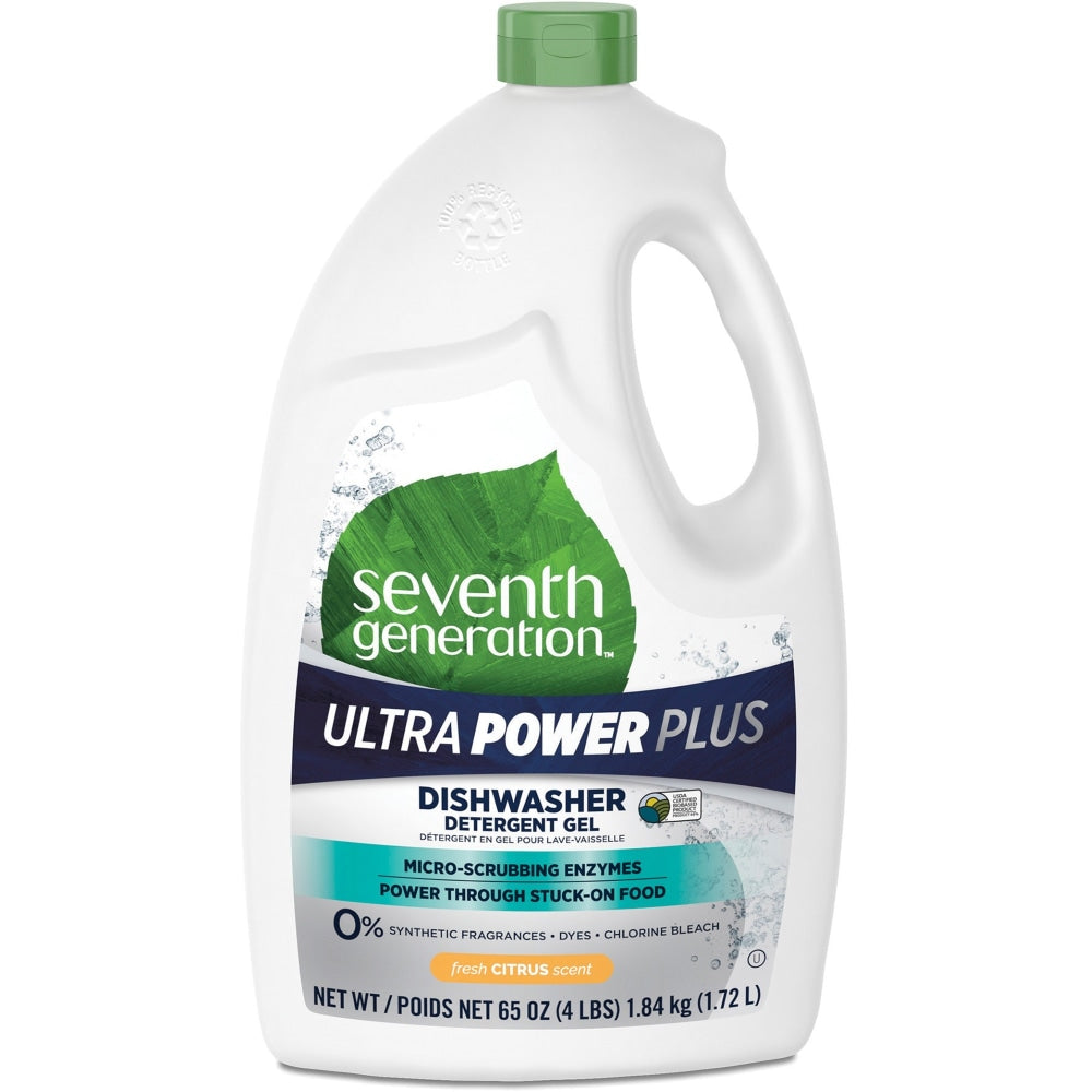 Seventh Generation Ultra Power Plus Dishwasher Detergent - 65 fl oz (2 quart) - Fresh Scent - 6 / Carton