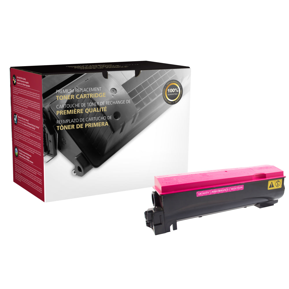 Office Depot Remanufactured Magenta Toner Cartridge Replacement For Kyocera TK-562, ODTK562M