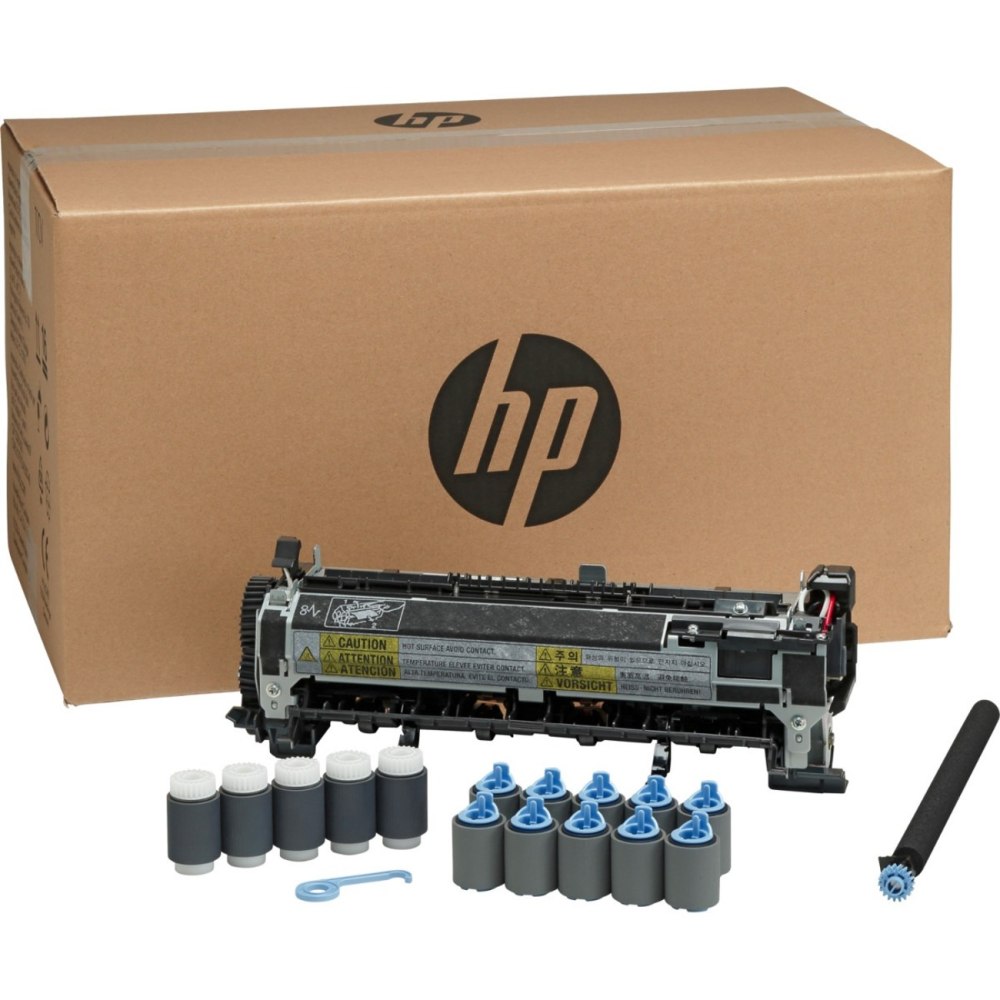 HP LaserJet 220V Maintenance Kit - 225000 Pages - Laser