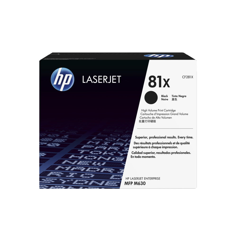 HP 81X Black High Yield Toner Cartridge, CF281X