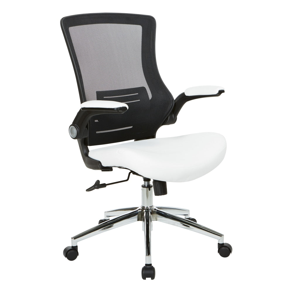 Office Star Work Smart Faux Leather Screen-Back Manager Chair With Padded Flip Arms, White/Black