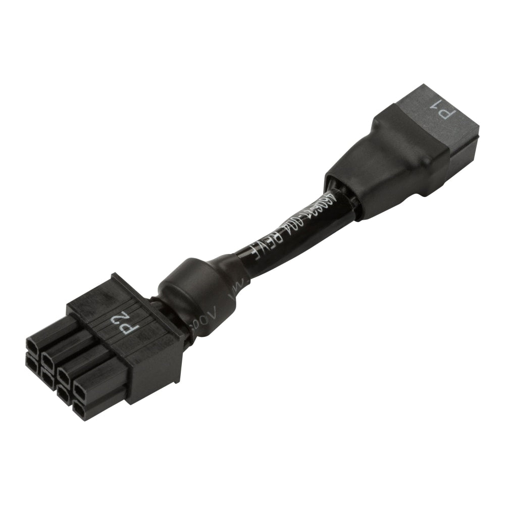 HP - Power adapter - 8 pin PCIe power to 6 pin PCIe power - United States