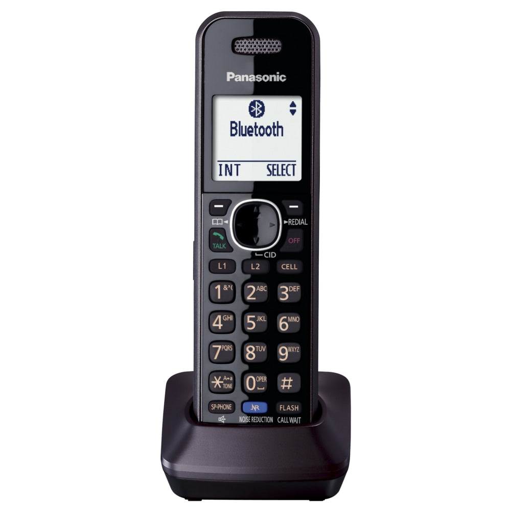 Panasonic KX-TG9541B DECT 6.0 Digital 2-Line Expandable Cordless Phone With Digital Answering System