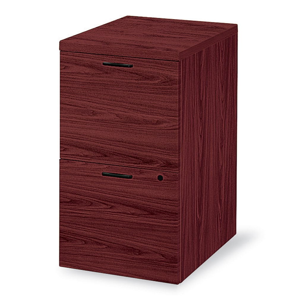 HON 10500 Full-Height 22-3/4inD Vertical 2-Drawer Mobile Pedestal Cabinet, Mahogany