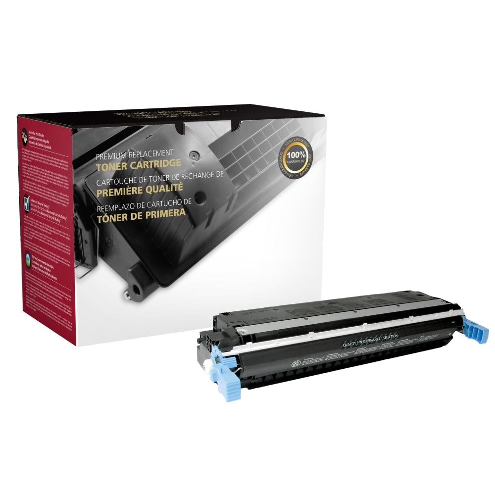 Office Depot Remanufactured Black Toner Cartridge Replacement For HP 645A, OD645AB