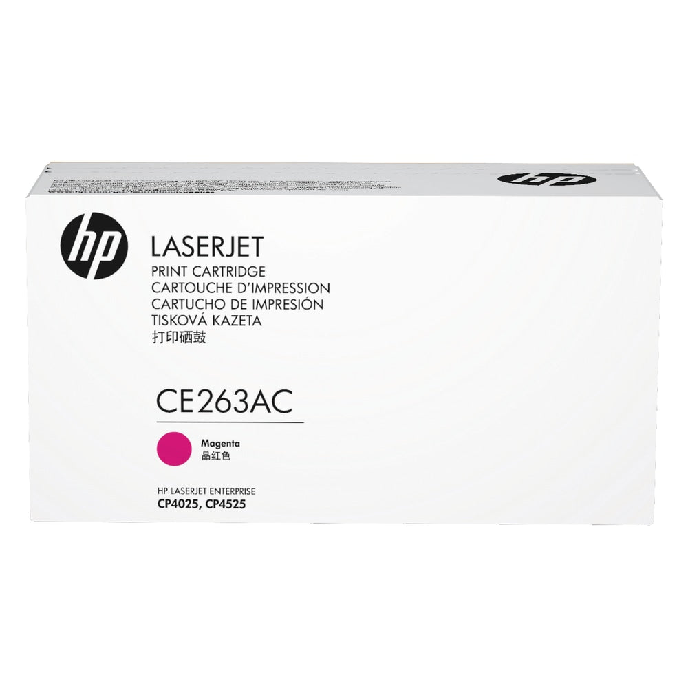 HP 648A Magenta Toner Cartridge, CE263AC