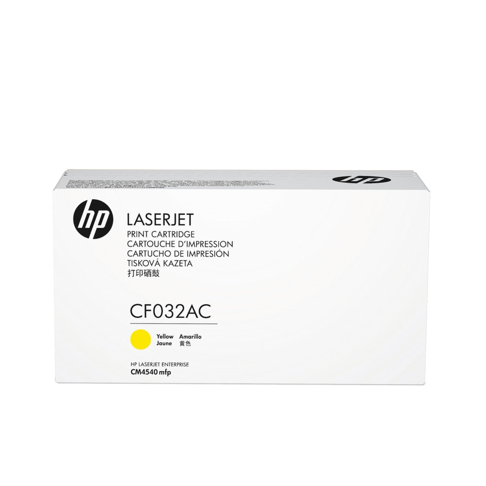 HP 646A Yellow Toner Cartridge, CF032AC