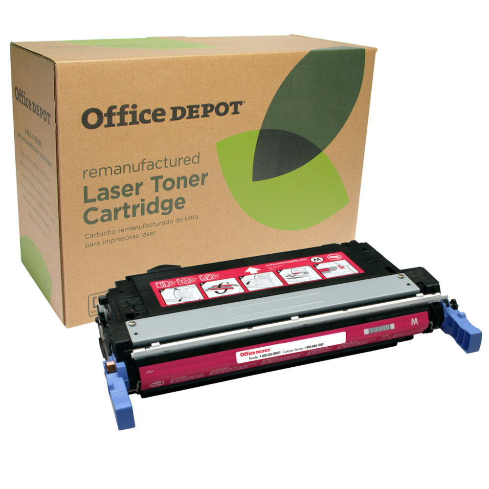 Office Depot Remanufactured Magenta Toner Cartridge Replacement For HP 642A, OD4005M