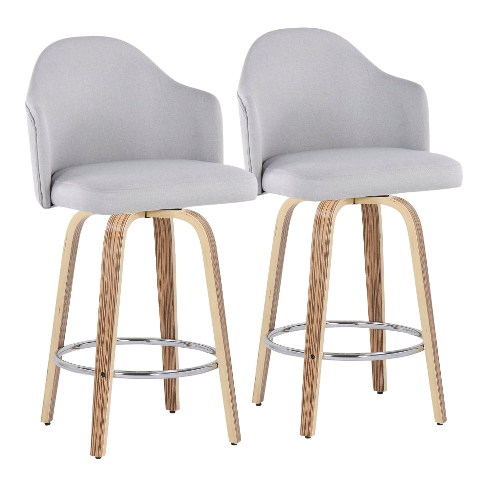 LumiSource Ahoy Fabric Counter Stools, Light Gray/Zebra, Set Of 2 Stools