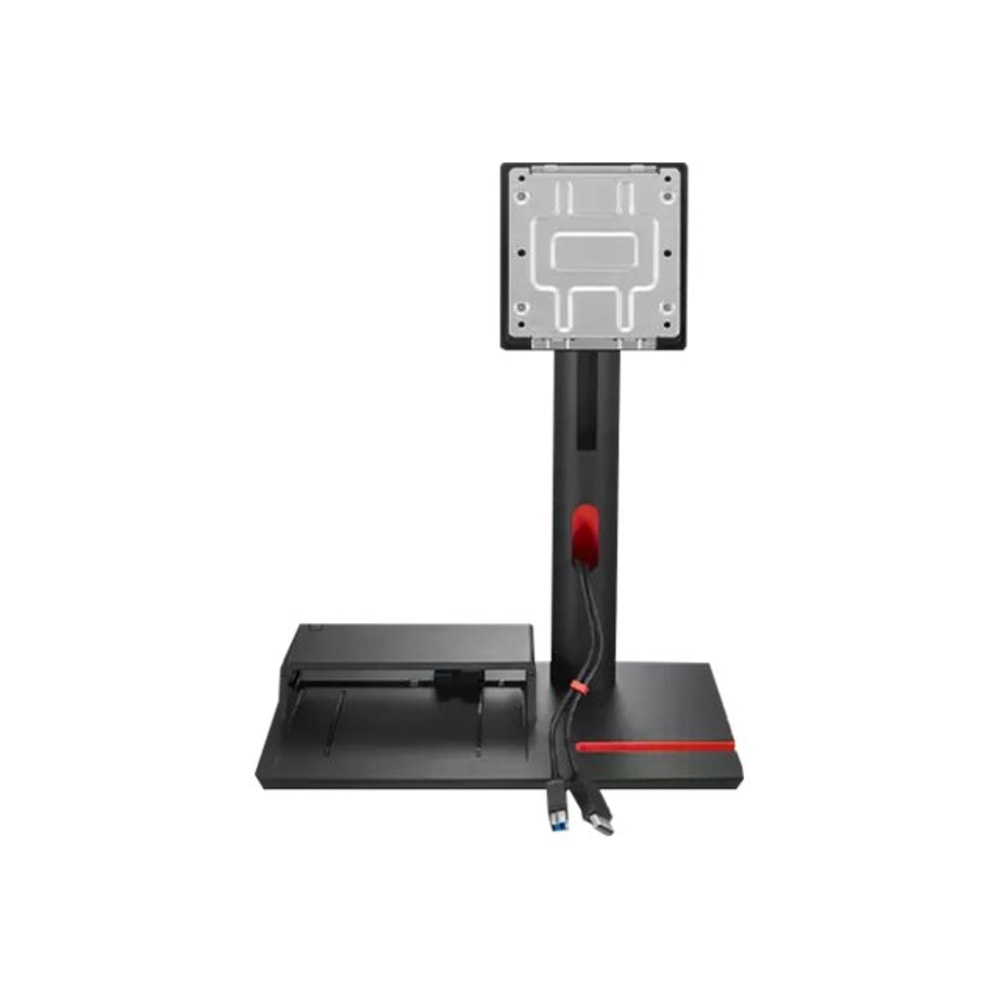 Lenovo ThinkCentre TIO Flex - Up to 27in Screen Support - 12.13 lb Load Capacity