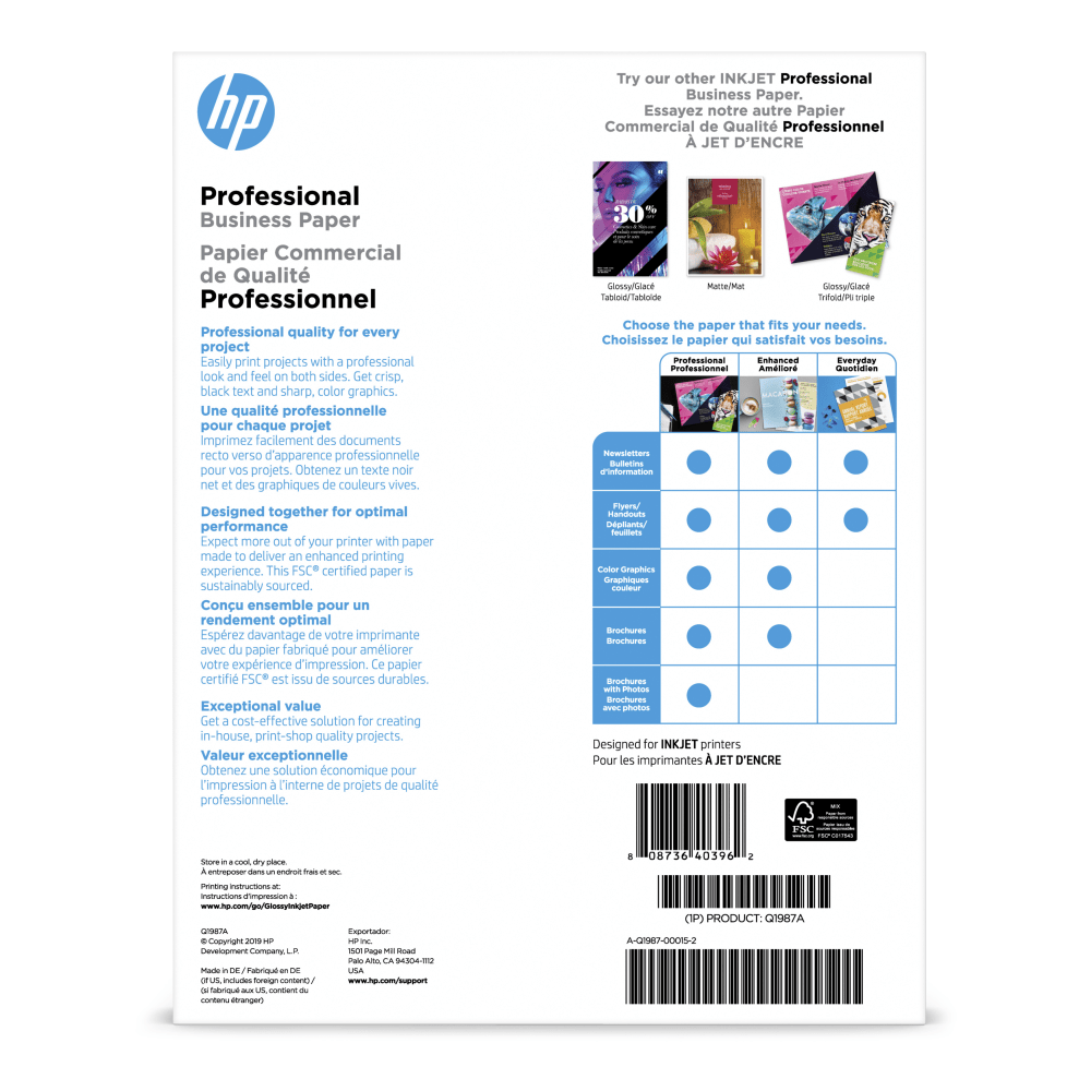 HP Professional Q1987A Business Printer Paper, Glossy White, Letter (8.5in x 11in), 150 Sheets Per Pack, 48 Lb, 97 Brightness