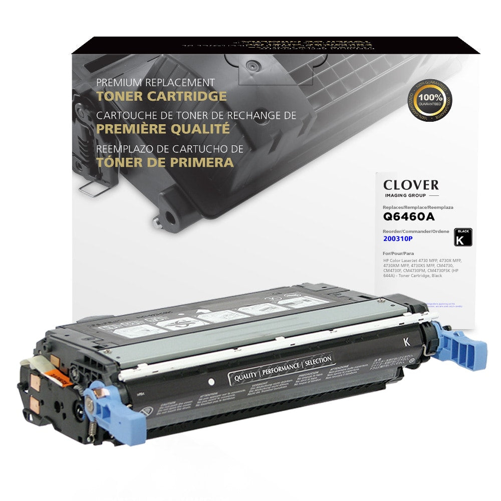 Office Depot Remanufactured Black Toner Cartridge Replacement For HP 644A, OD644AB