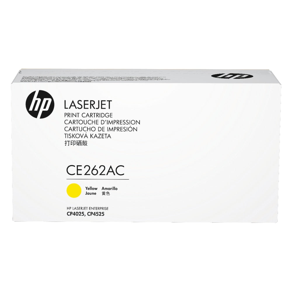 HP 648A Yellow Toner Cartridge, CE262AC