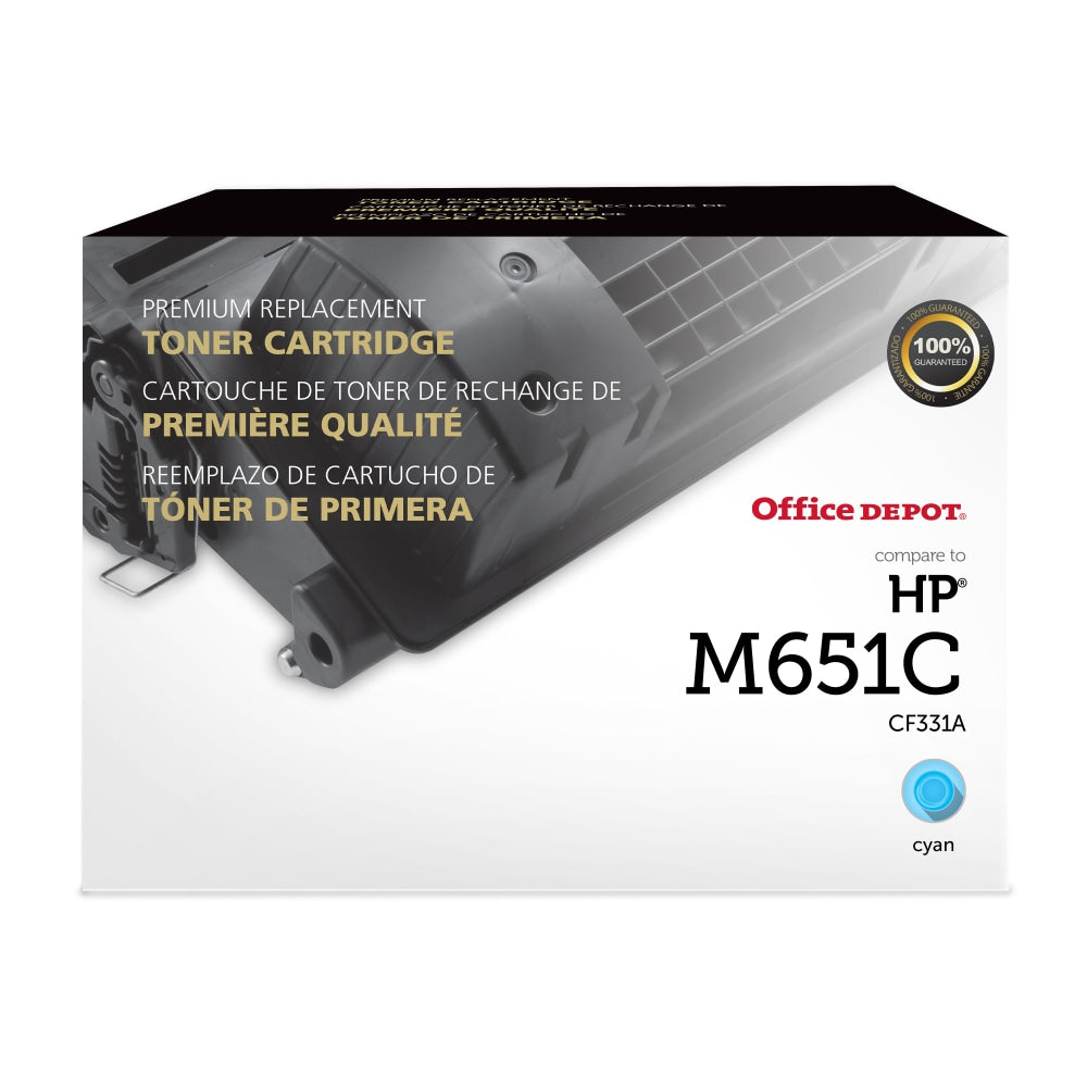 Office Depot Remanufactured Cyan Toner Cartridge Replacement For HP 654A, CF331A, OD654AC