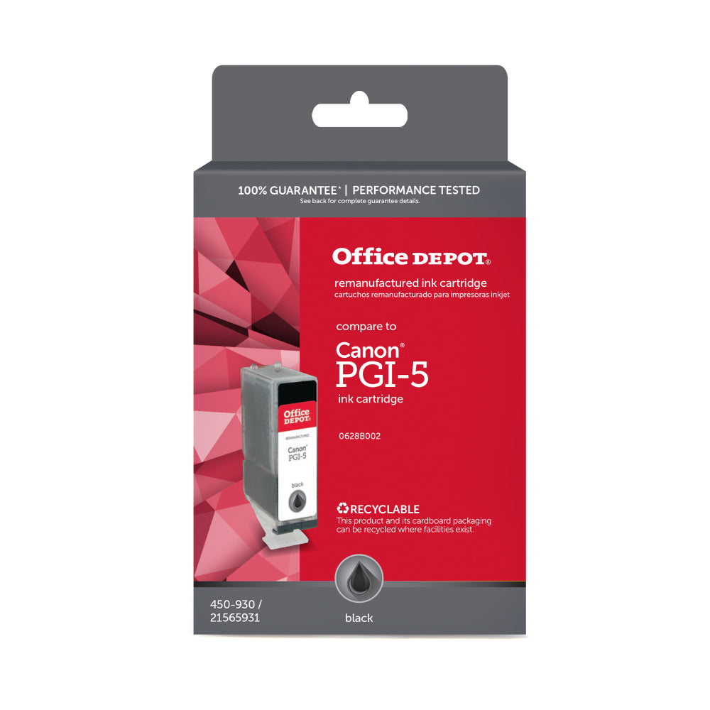 Office Depot Brand Remanufactured Black Ink Cartridge Replacement For Canon PGI-5 BK, OD05K