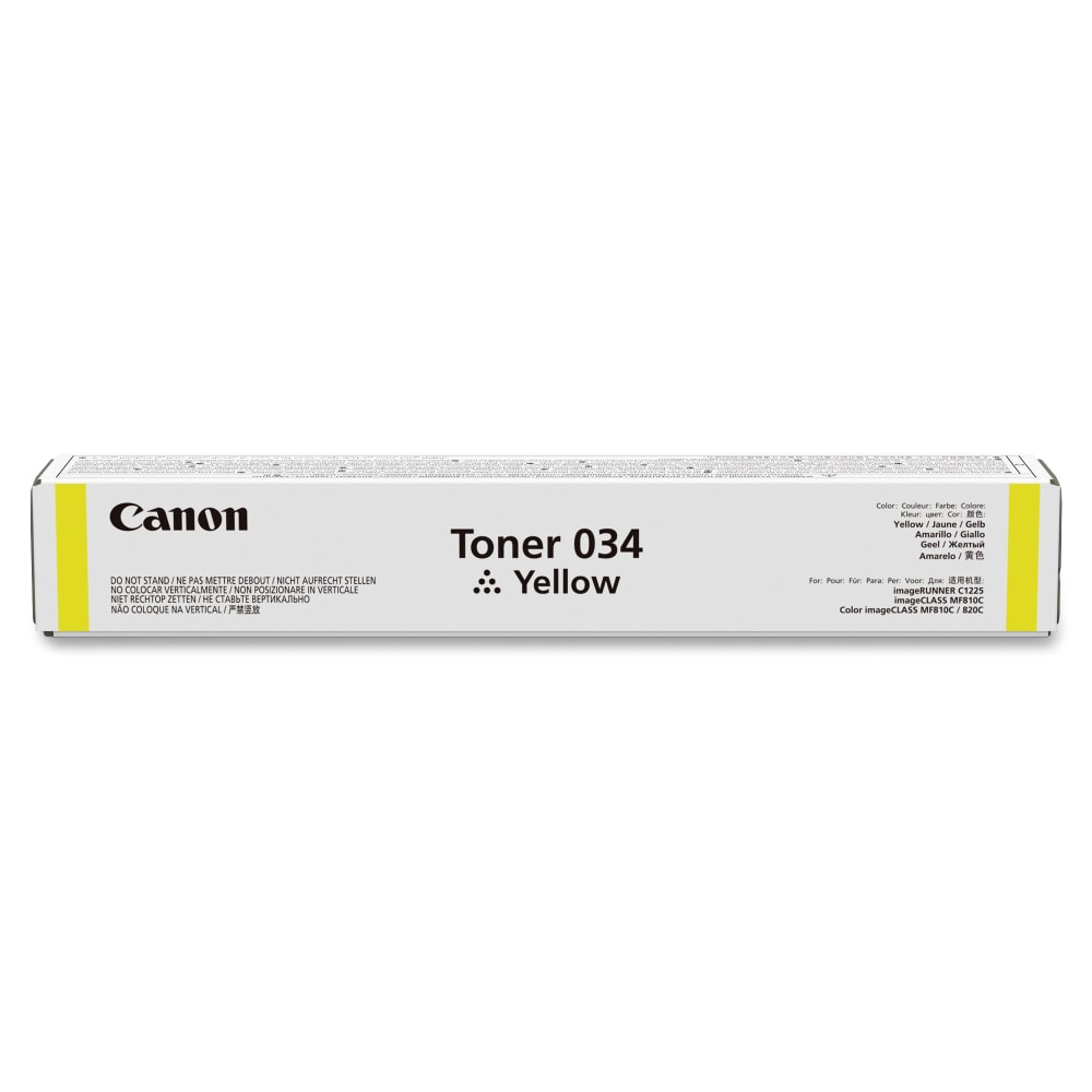 Canon 34 pQ Yellow Toner Cartridge, 9451B001