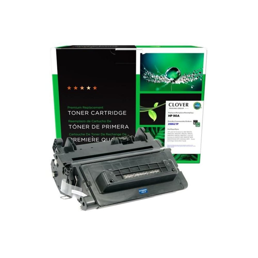 Office Depot Remanufactured Black Extra-High Yield Toner Cartridge Replacement For HP 90AJ, OD90AJ