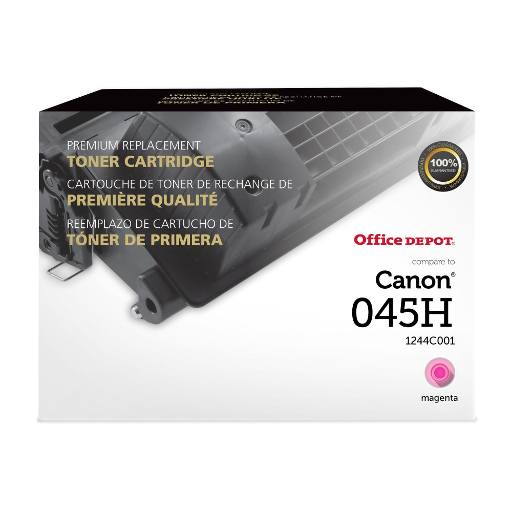 Office Depot Remanufactured Magenta High Yield Toner Cartridge Replacement For Canon 045H, OD045HM